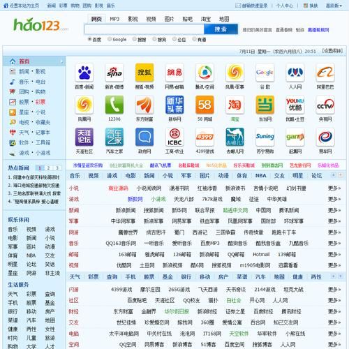 2018av手机天堂在线最新官方:工具(运营)自助教程!2018av手机天堂在线V.38.86.34.48