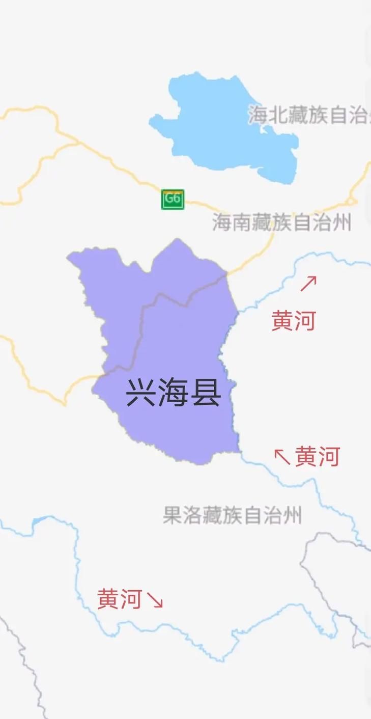 青海省海南藏族自治州兴海县累计报告重症9例/青海省海南州兴海县海拔多少米