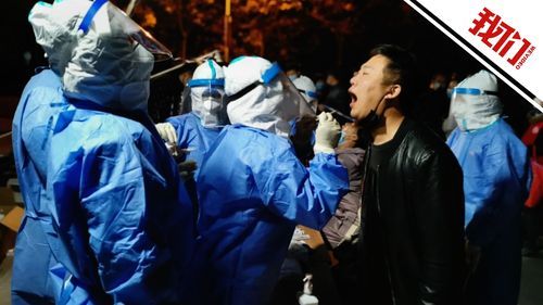 天津滨海新区近期无新增阳性感染者:天津滨海新区确诊冠状病毒
