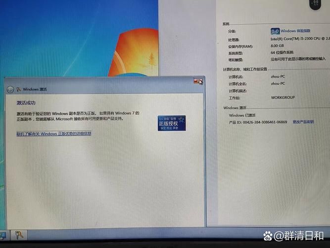 WIN7 互联网视频/WIN7 互联网视频轻松获取24自助全渠道V.35.28.31.56