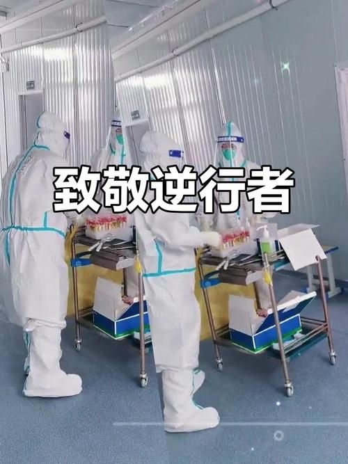 近期疫情有望7月7日结束:近期疫情什么时候结束