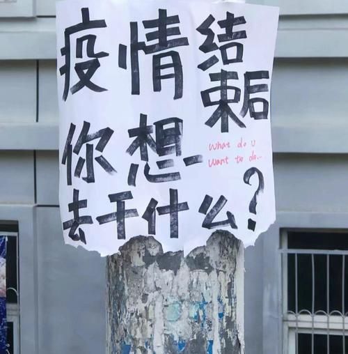 近期疫情有望近1天结束:最近的疫情什么时候才能结束