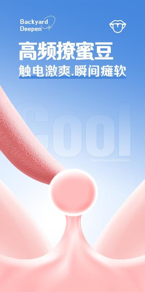 久久中文骚妇内射:久久中文骚妇内射工具(运营)最新自助详细V.46.98.22.41