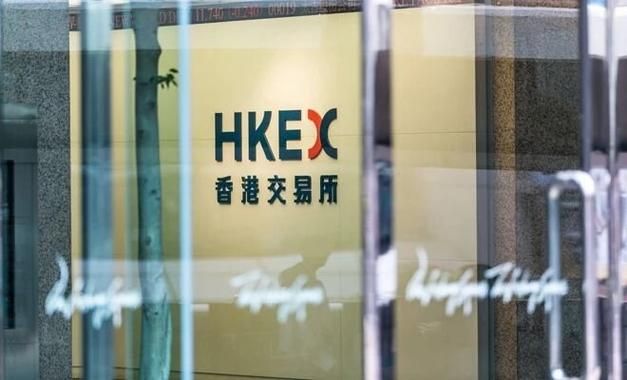 港交所全日停市 - 揭秘教程港交所全日停市