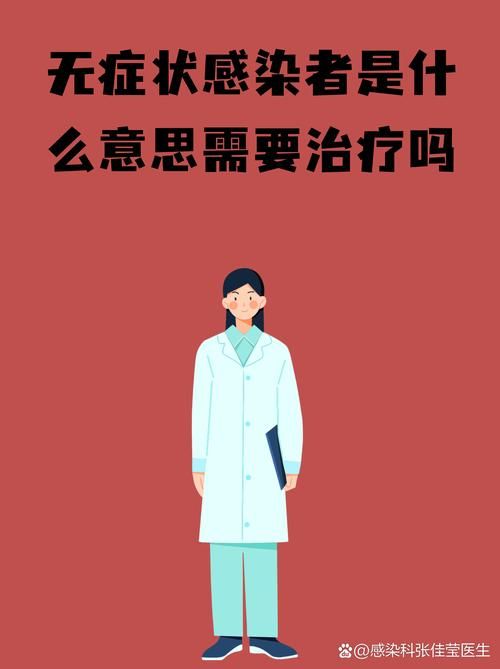 西昌市首例无症状感染者来源公布/西昌市首例无症状感染者来源公布了吗
