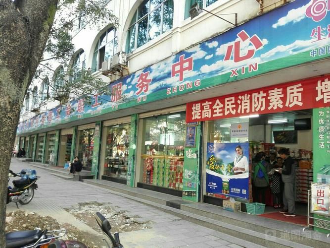 包含江苏省宿迁市泗阳县新增25例阳性感染者，涉及德宏傣族景颇族自治州的词条