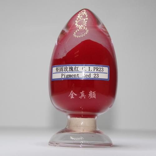 有机颜料有哪些:揭秘教程有机颜料有哪些
