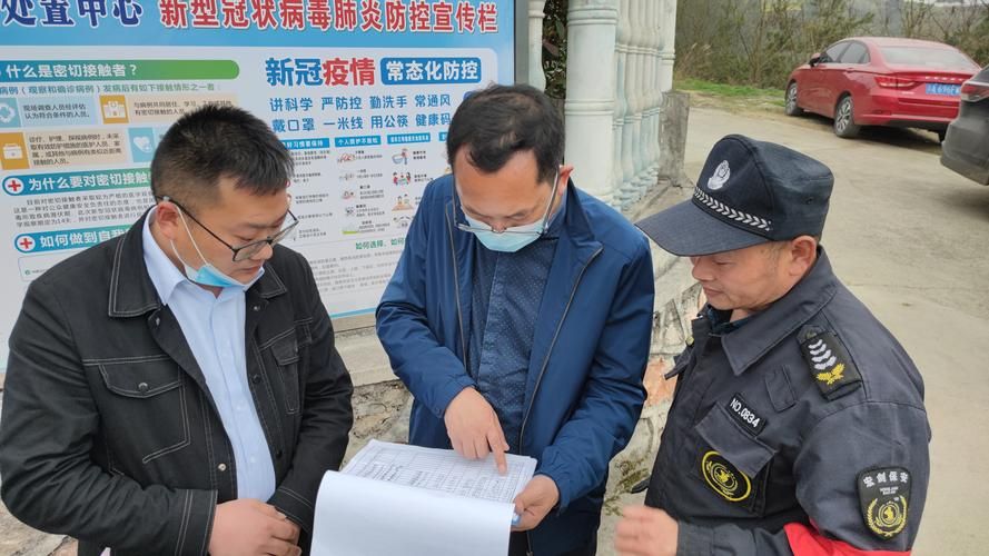 黔江区疫情封城最新消息/黔江区 疫情