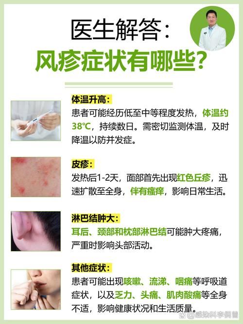 陕西宝鸡扶风县现有无症状感染者2例(宝鸡扶风县疫情)