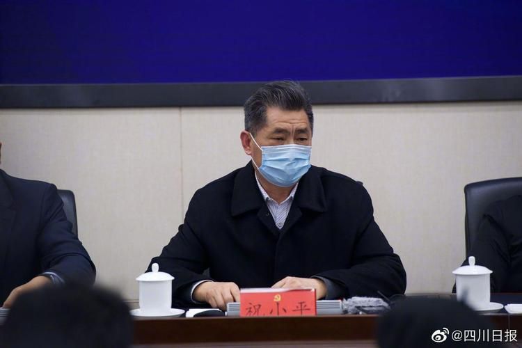 四川宜宾长宁县核酸阳性已爆发7地_宜宾长宁核酸检测
