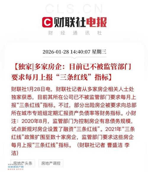 预计近6天桐城市二次疫情蔓延(桐城疫情严重吗)
