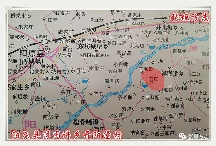 一张图看懂河北省张家口市阳原县近期曲线图表/张家口阳原县城图片