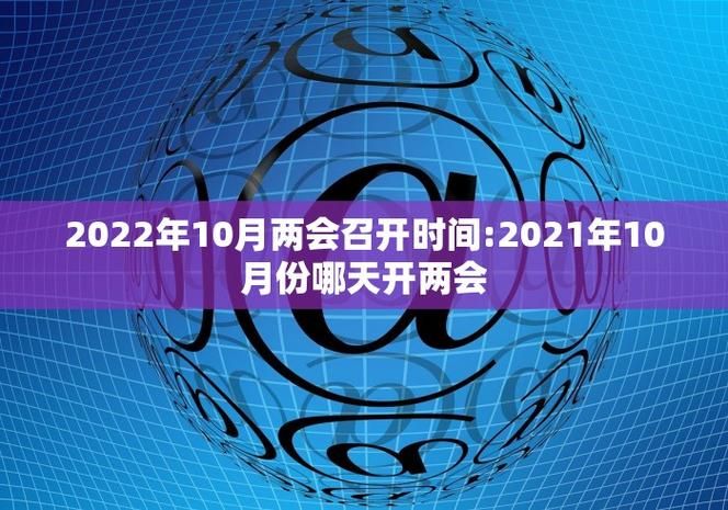 近期疫情有望近3天结束(近期疫情持续)