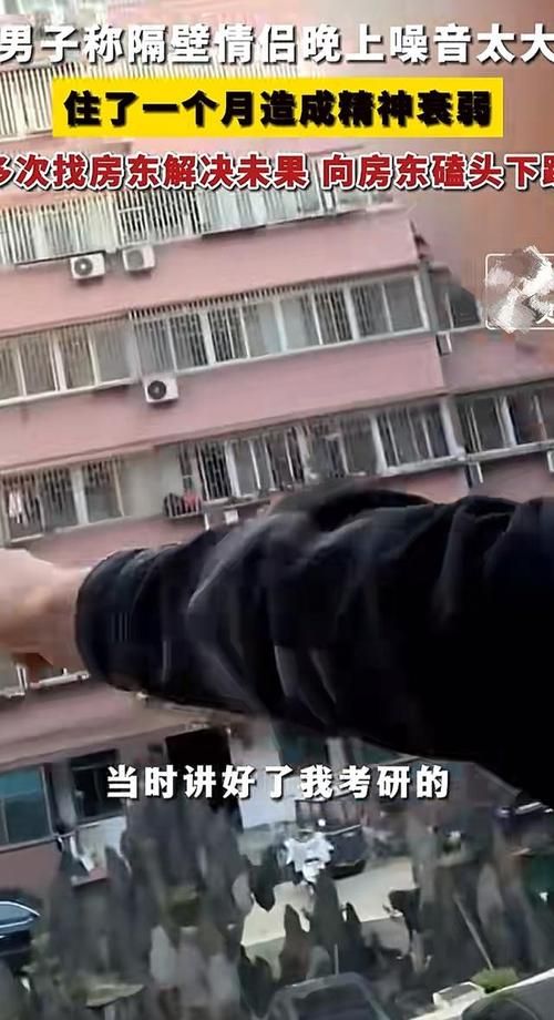 租房的情侣都炮火连天的吗-实测科普：租房的情侣都炮火连天的吗