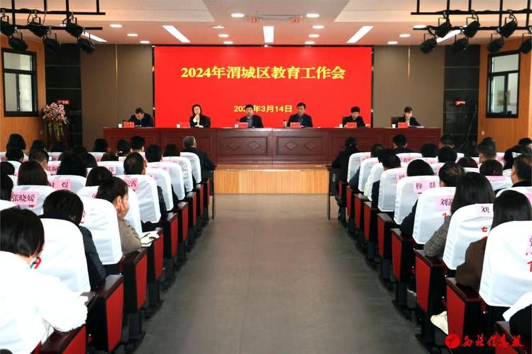 【陕西咸阳渭城区什么时候可以管控区_咸阳渭城区新冠】