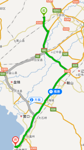 鲅鱼圈区新增境外输入9例，均在崇明区/鲅鱼圈港区曾多次检出境外人员阳性