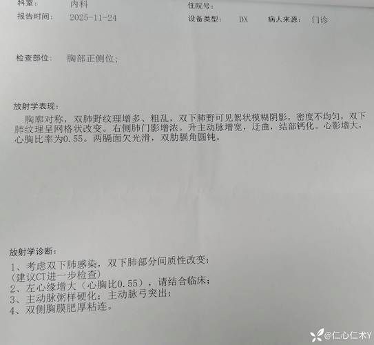 金平区今日新增感染趋势爆发/金平区今日新增感染趋势爆发病例