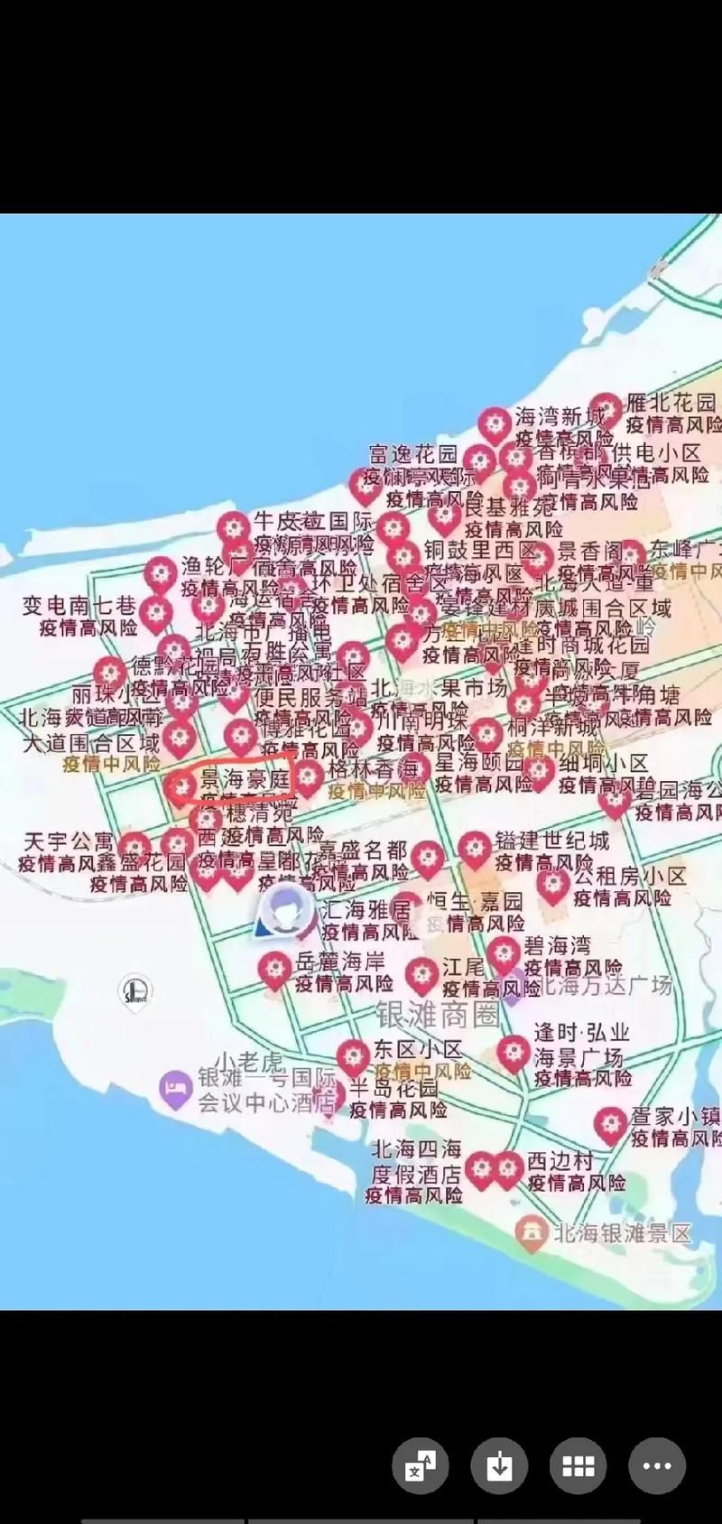 广西壮族自治区北海疫情解封最新消息:广西北海疫情怎么样?