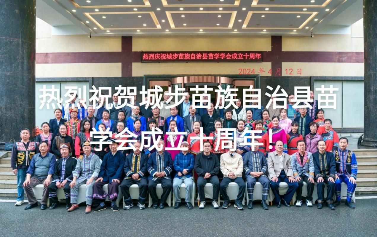 【城步苗族自治县新增12例核酸阳性及11例无症状,城步苗族自治县疫情】