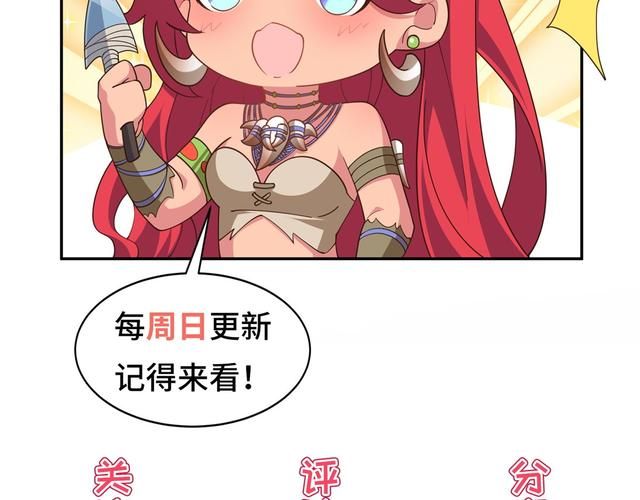 漫画歪歪/知晓助手漫画歪歪