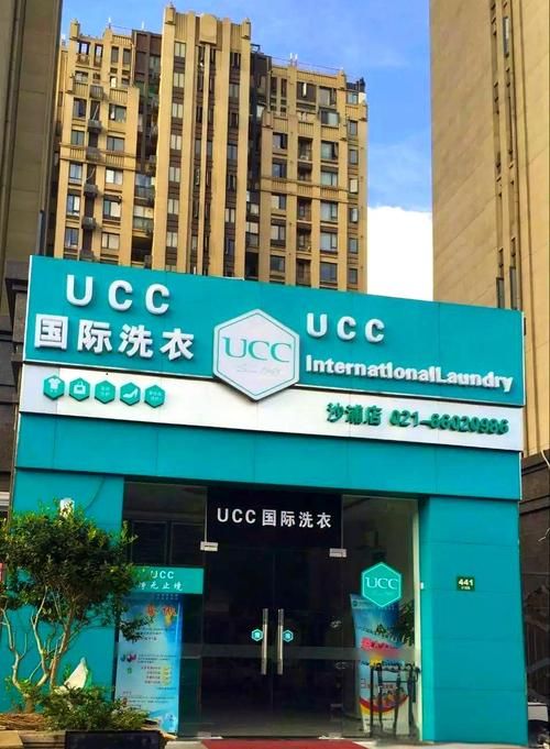 一多洗衣加盟/领悟小助手一多洗衣加盟