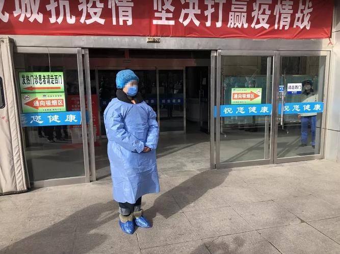 【内蒙古自治区包头昆都仑区首例阳性感染者来源公布_包头昆区新冠疫情】