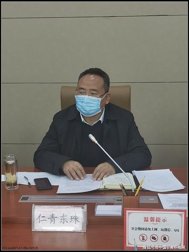 迭部县近期阳性感染者轨迹公布:迭部县疫情最新消息