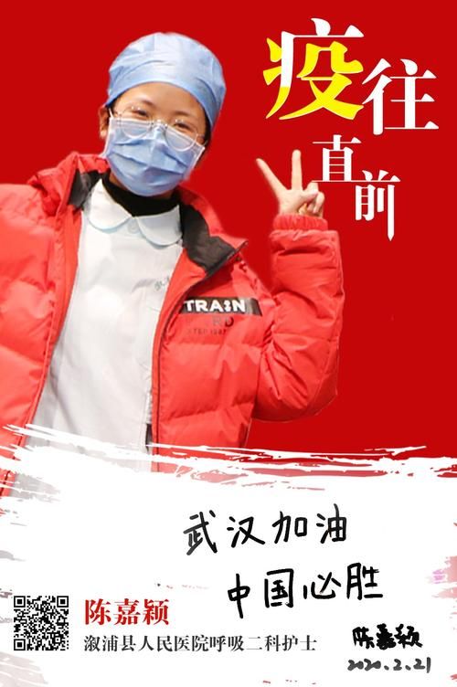 全国新增核酸阳性15例溆浦县3例_溆浦新冠病毒感染