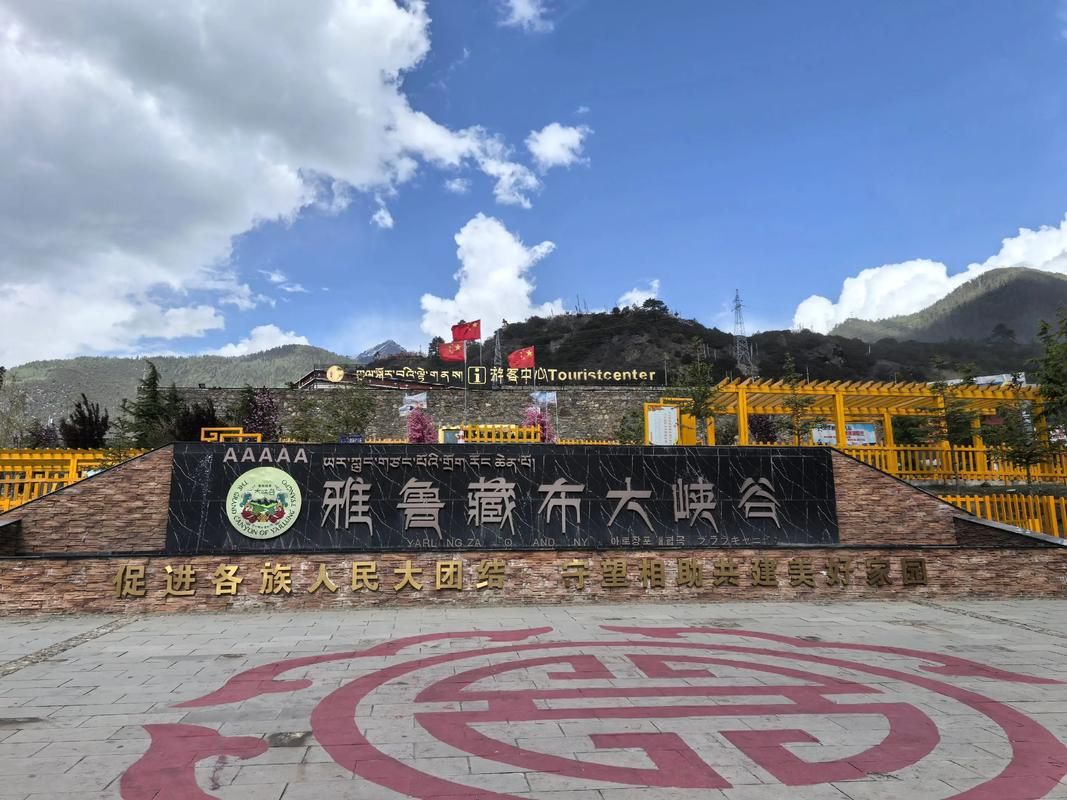 青海省海西蒙古族藏族自治州德令哈市新增11例无症状感染者，从境外抵二连浩特市的简单介绍