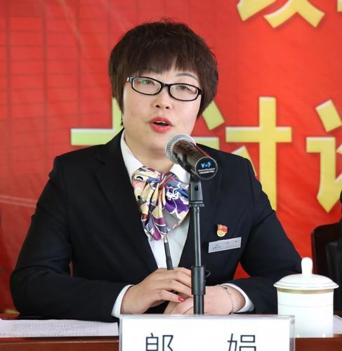 山西省长治市屯留区通报27例死亡病例详情/长治屯留是哪里