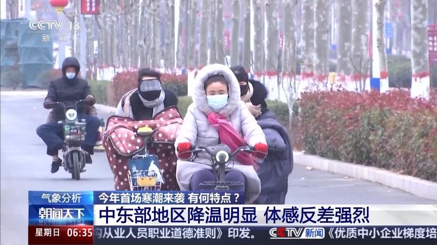 今冬疫情有望近期结束/今冬疫情有望近期结束吗