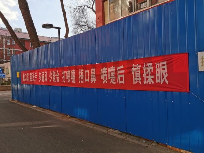 【警方通报阳明区疫情最新情况_阳明镇属哪个市】