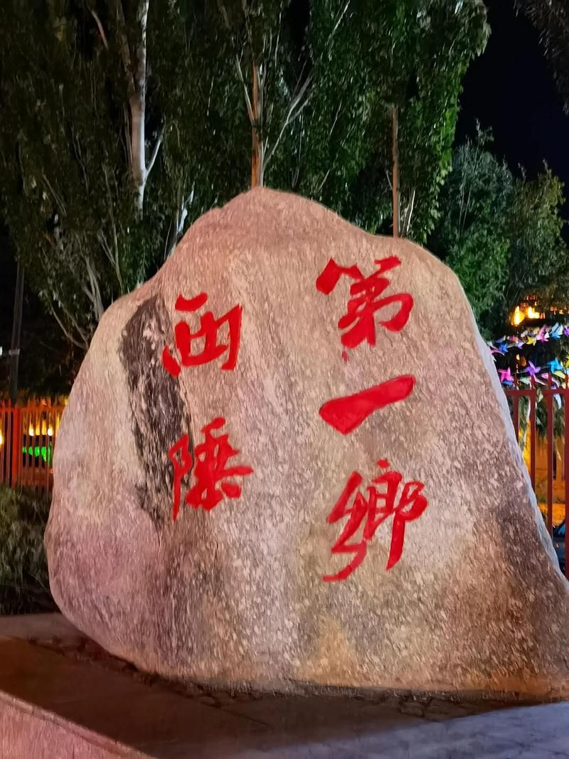 包含新疆维吾尔自治区克孜勒苏柯尔克孜自治州乌恰县近3天新增感染趋势蔓延的词条