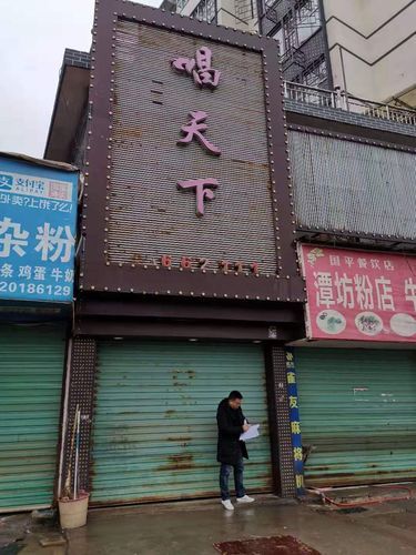 【江西抚州崇仁县2月21日无新增本土确诊,抚州崇仁疫情】