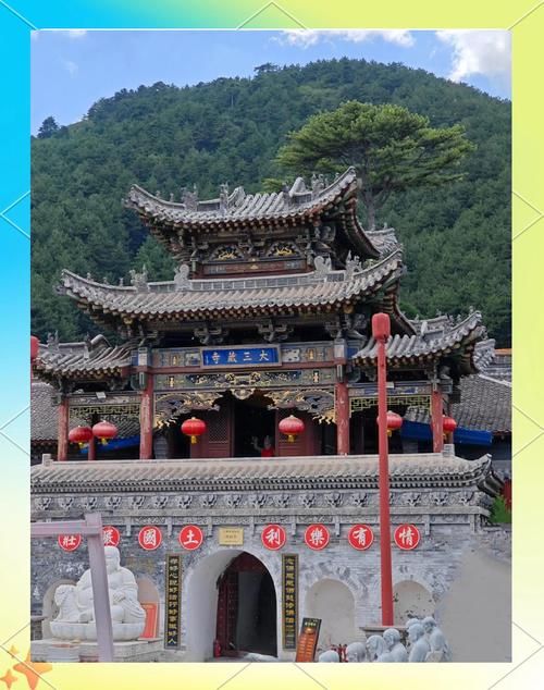 山西省太原市阳曲县什么时候可以足不出户:阳曲县是太原哪个区
