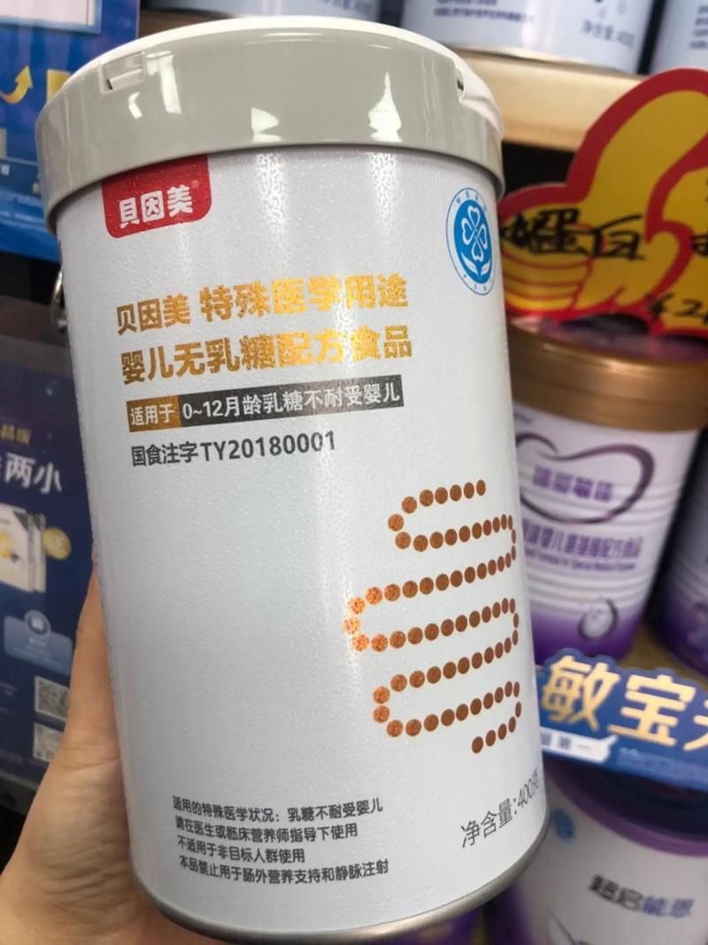 贝因美事件:2026业务讲解贝因美事件