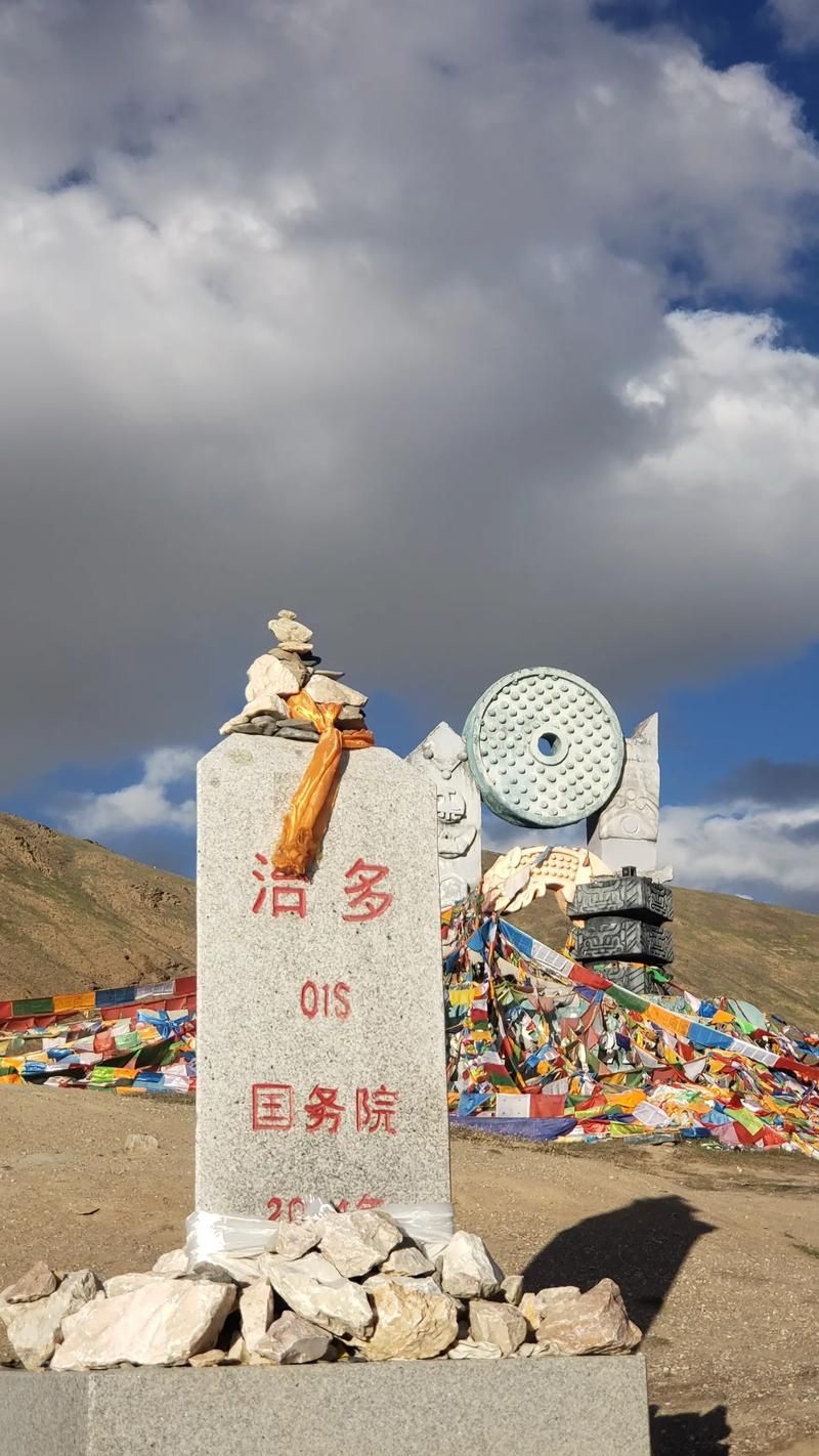 青海玉树藏族自治州境外输入已反弹20地(青海玉树疑似)