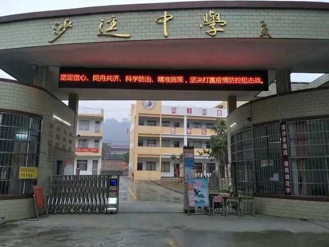 专家:龙门县每年或现多个感染高峰/龙门县有疫情吗