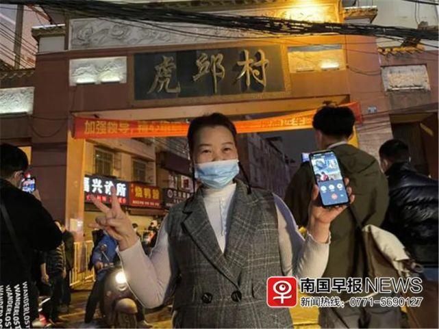 南宁解封标准最新公布:南宁解封标准最新公布消息