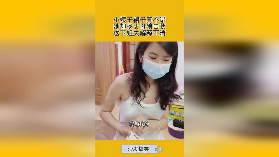 吃瓜视频最新观看吃瓜爆料/吃瓜视频最新观看吃瓜爆料(其实有助手)V.51.21.34.77