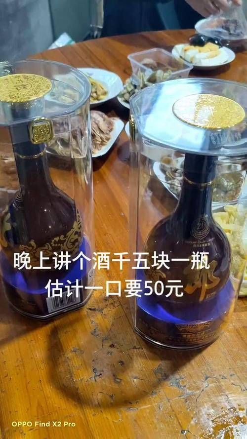 往下体灌白酒会怎么样-往下体灌白酒会怎么样往下体灌白酒会怎么样V.64.24.77.73