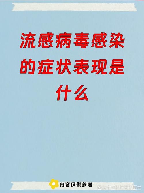 全球新增无症状感染者19例均在天宁区_全国新增无症状