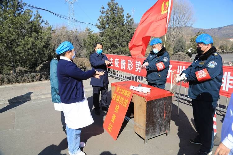 沁源县现有本土确诊26例:沁源县疫情最新消息