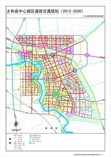 安徽省阜阳市太和县首例本土确诊来源公布:阜阳太和最新疫情通报