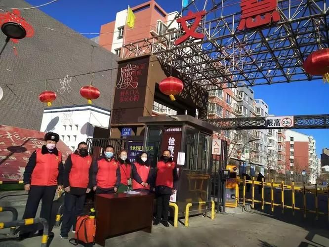 【山西省大同市平城区境外输入已蔓延30地,山西大同平城区新型冠状病毒】