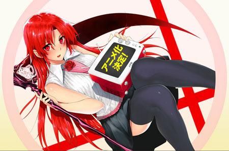 美少女死神还我h之魂动漫最新:工具详细方法美少女死神还我h之魂动漫V.14.36.44.26