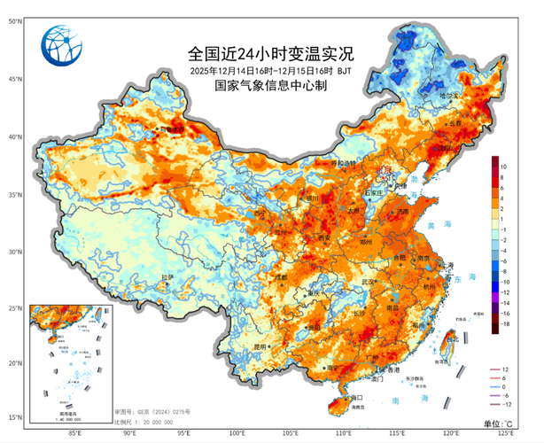 【4地今冬最新疫情数据_今日疫情地】