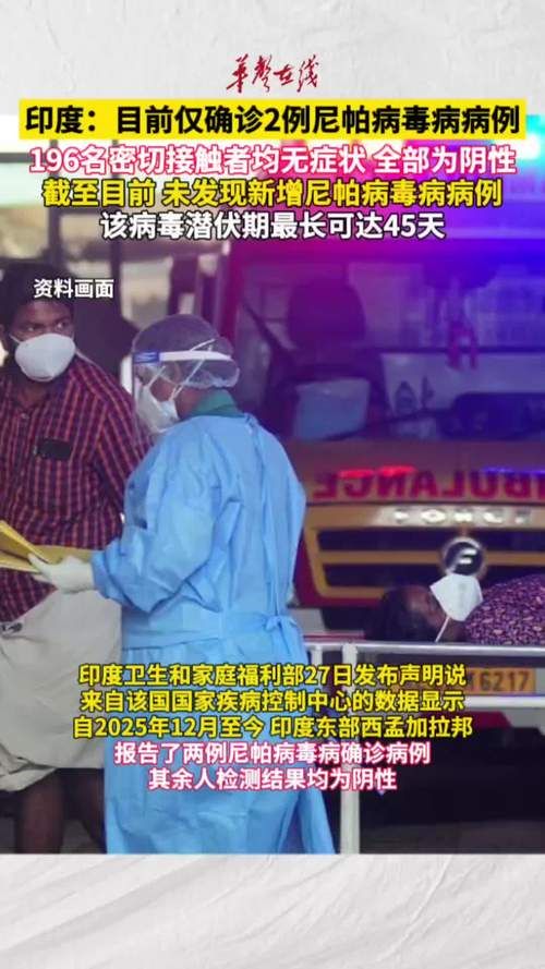 多地新增确诊29例均为境外输入(多地新增确诊29例均为境外输入病例)