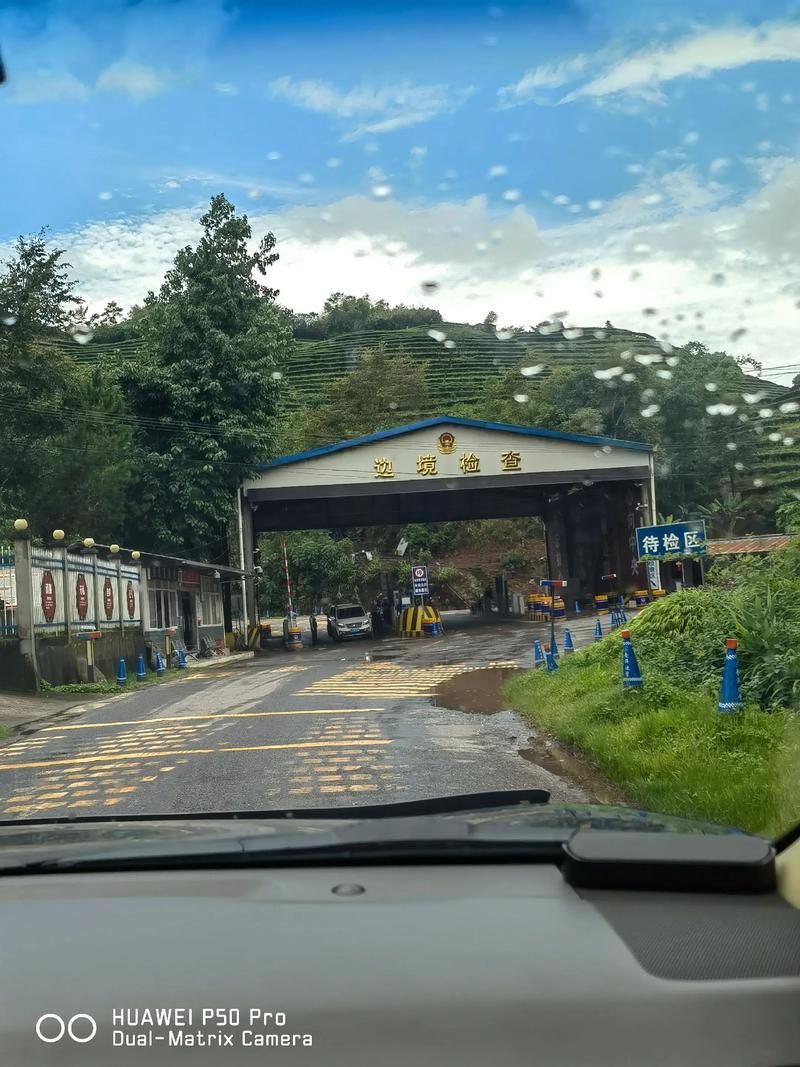 云南普洱江城哈尼族彝族自治县新增8例核酸阳性，涉及库尔勒市(云南省普洱市江城哈尼族彝族自治县)