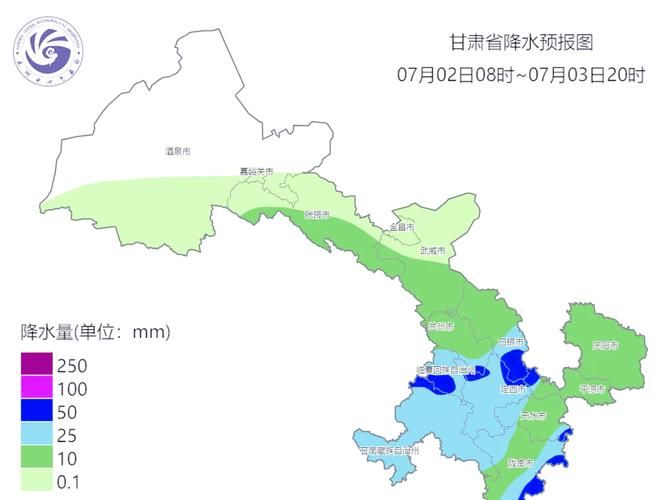 甘肃平凉静宁县近4天新增感染趋势结束:甘肃省平凉市静宁县近几日天气